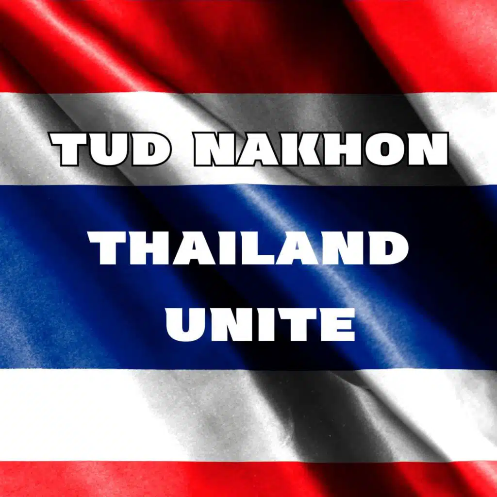 Thailand Unite (Acoustic)