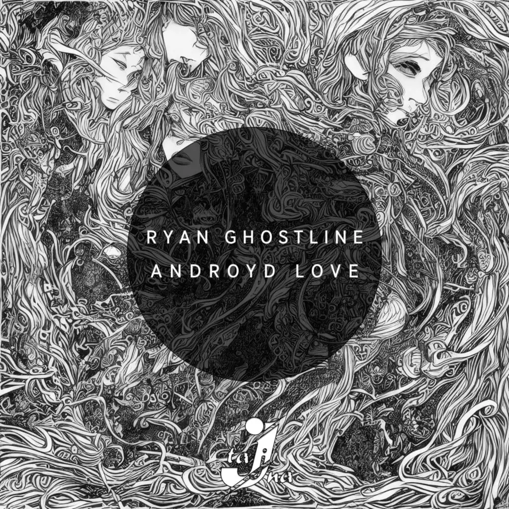 Ryan Ghostline