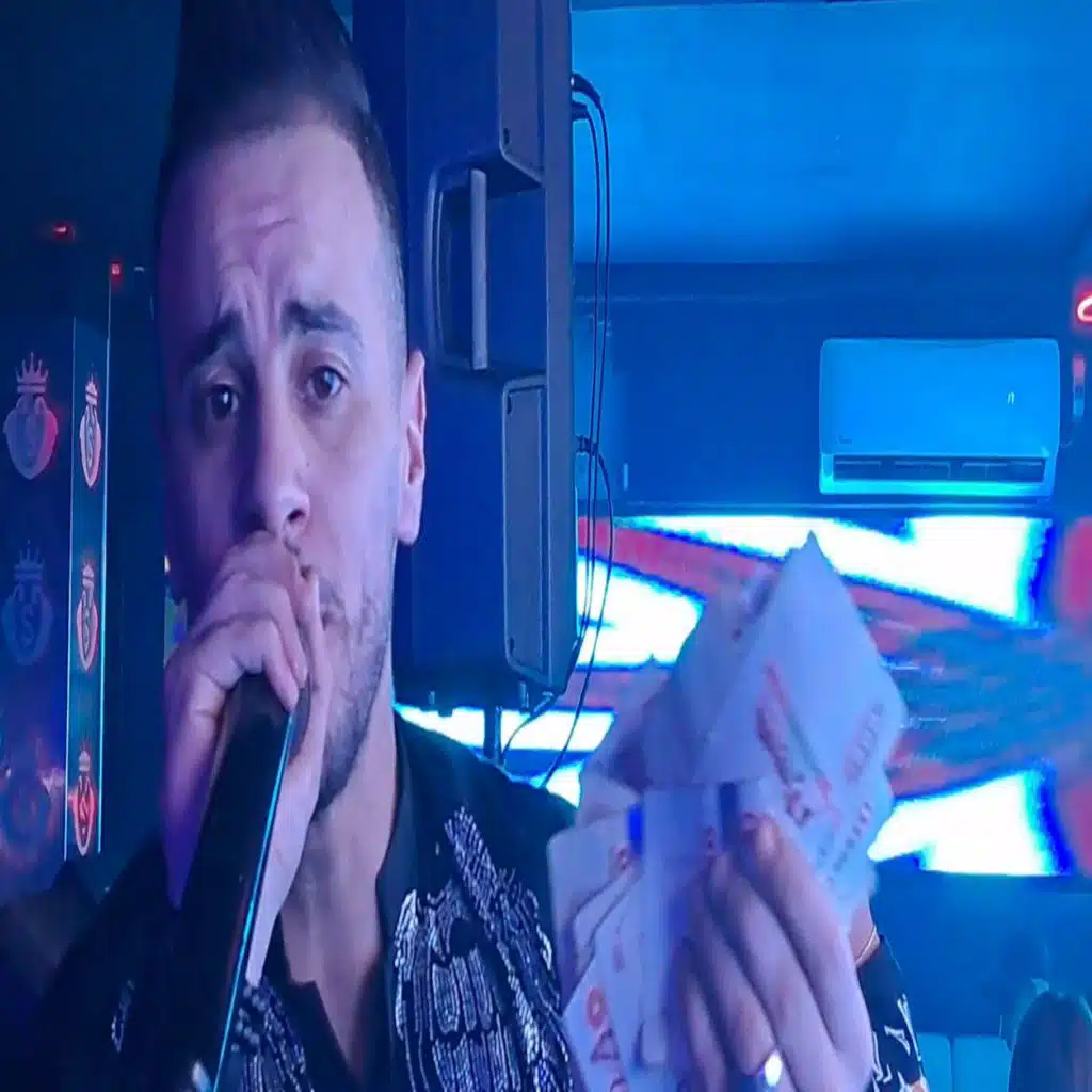 شكام يحفرلي و يطيح فحفرتي