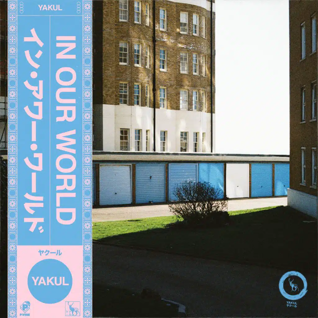 Cross My Line (feat. Che Lingo)