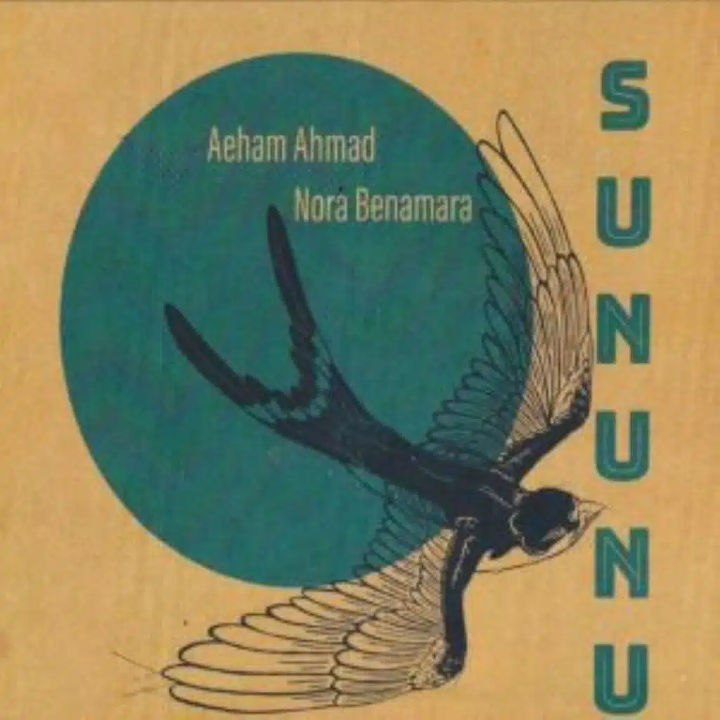 SUNUNU