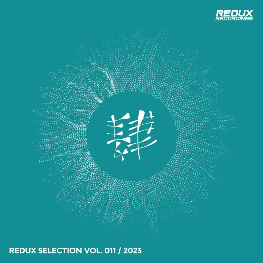 Redux Selection, Vol. 11 / 2023