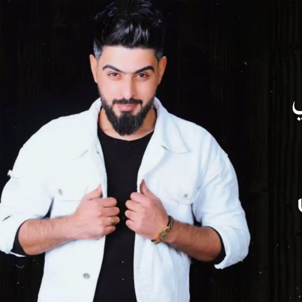 تضل تركض وراي