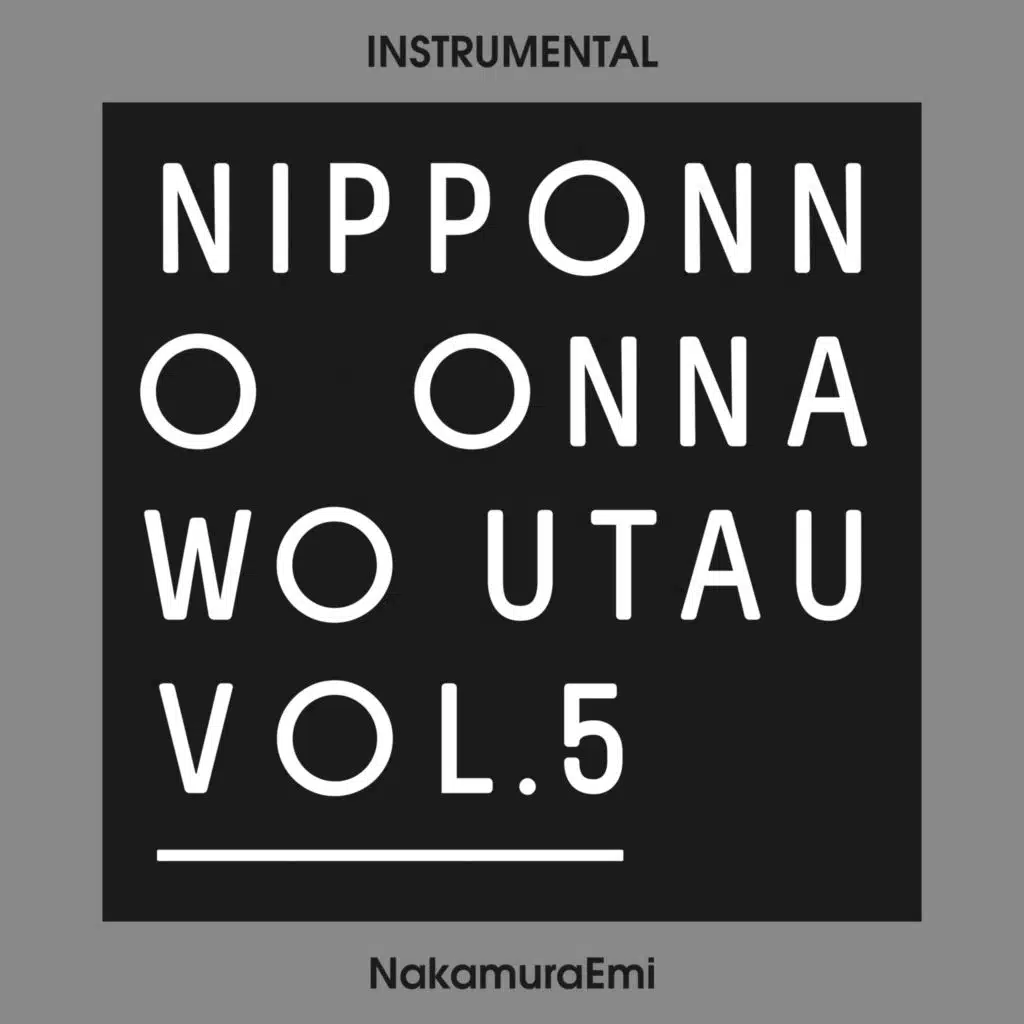 Nami Wo Matsunosa (Instrumental)