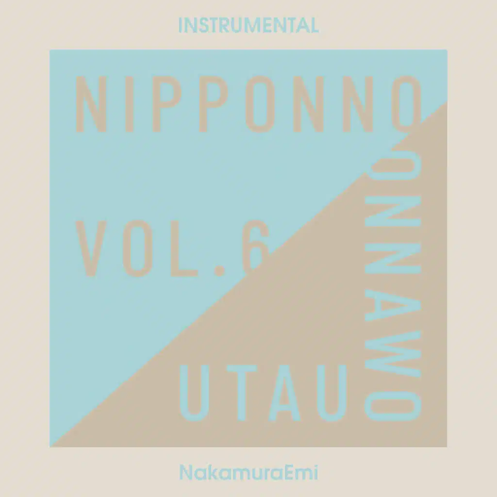 NIPPONNO ONNAWO UTAU Vol. 6 (Instrumental)