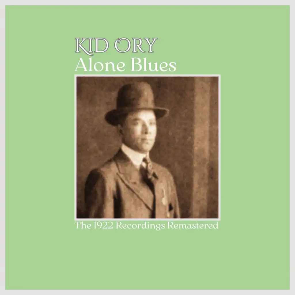 When You're Alone Blues (Remastered) [feat. Roberta Dudley]