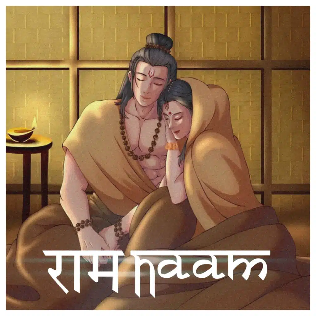 Mzee Shayar & Prayagraj