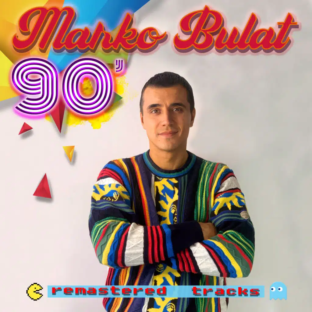 Svanulo je svanulo (Remaster)