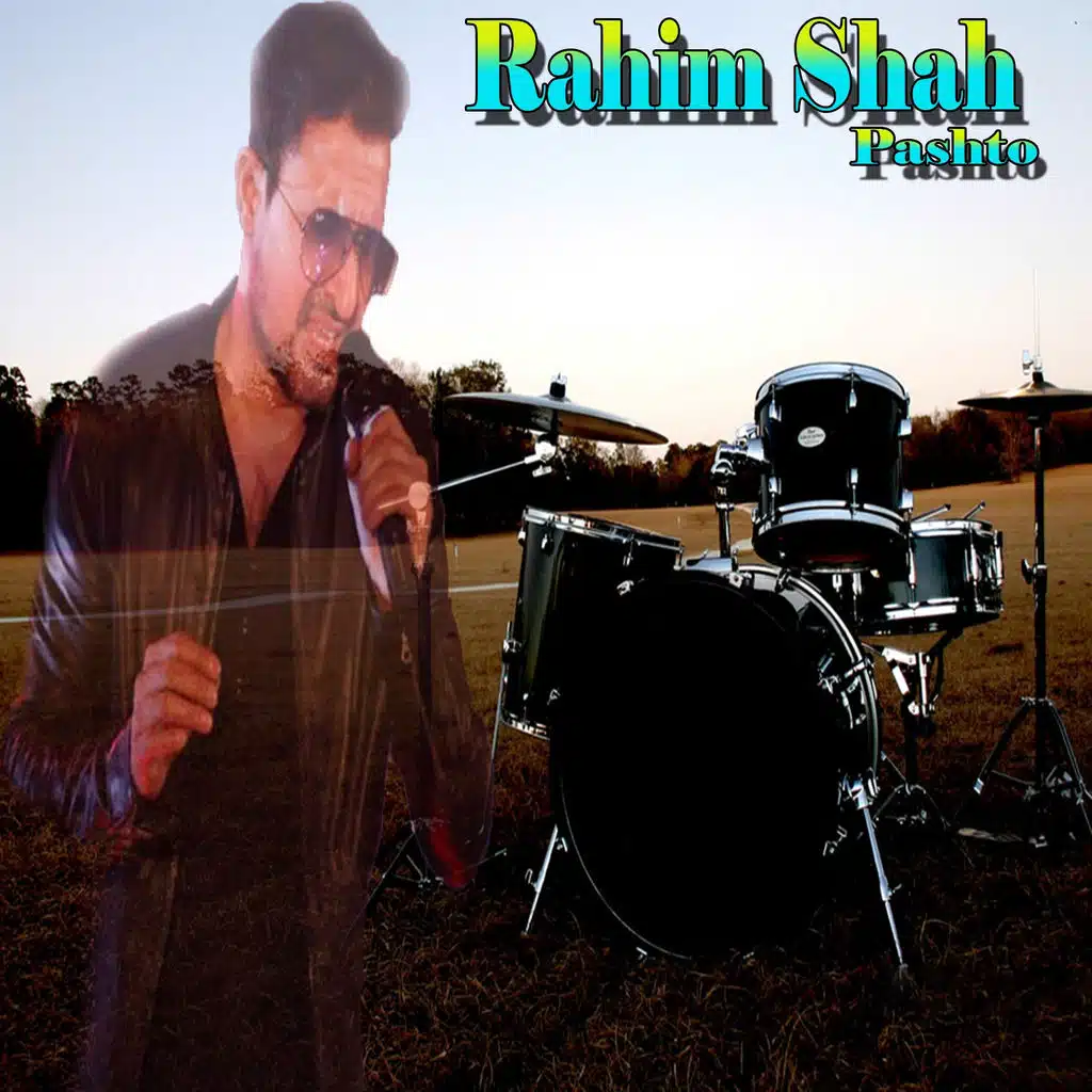 Rahim Shah