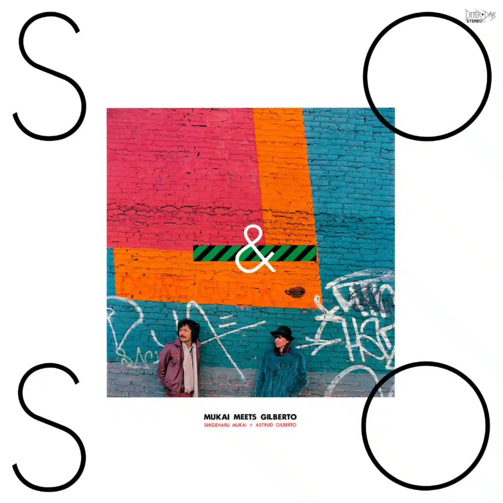 Astrud Gilberto & Shigeharu Mukai