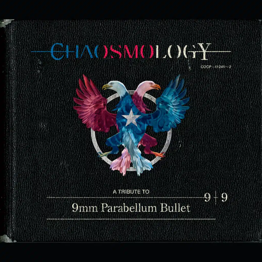 Heart Ni Hi Wo Tsukete