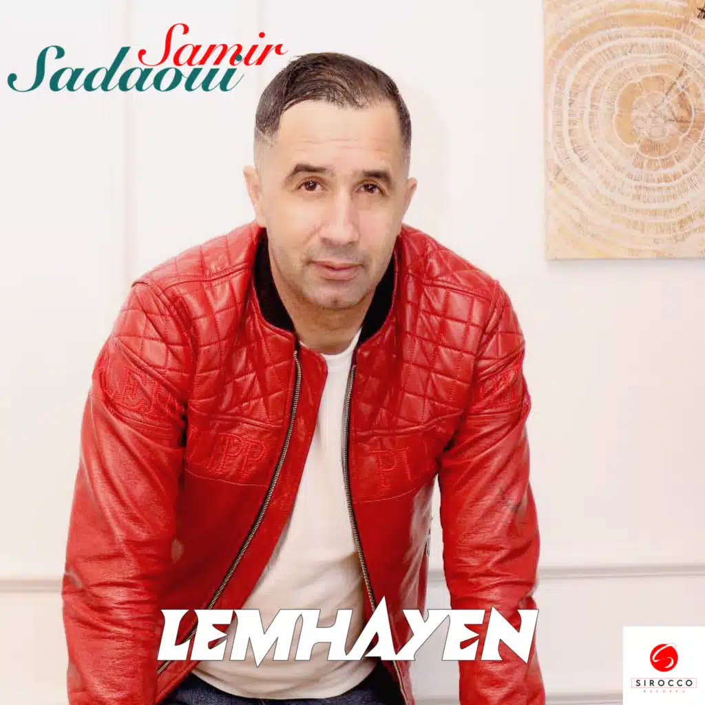 Lemhayen (feat. Sarah Mahiou)