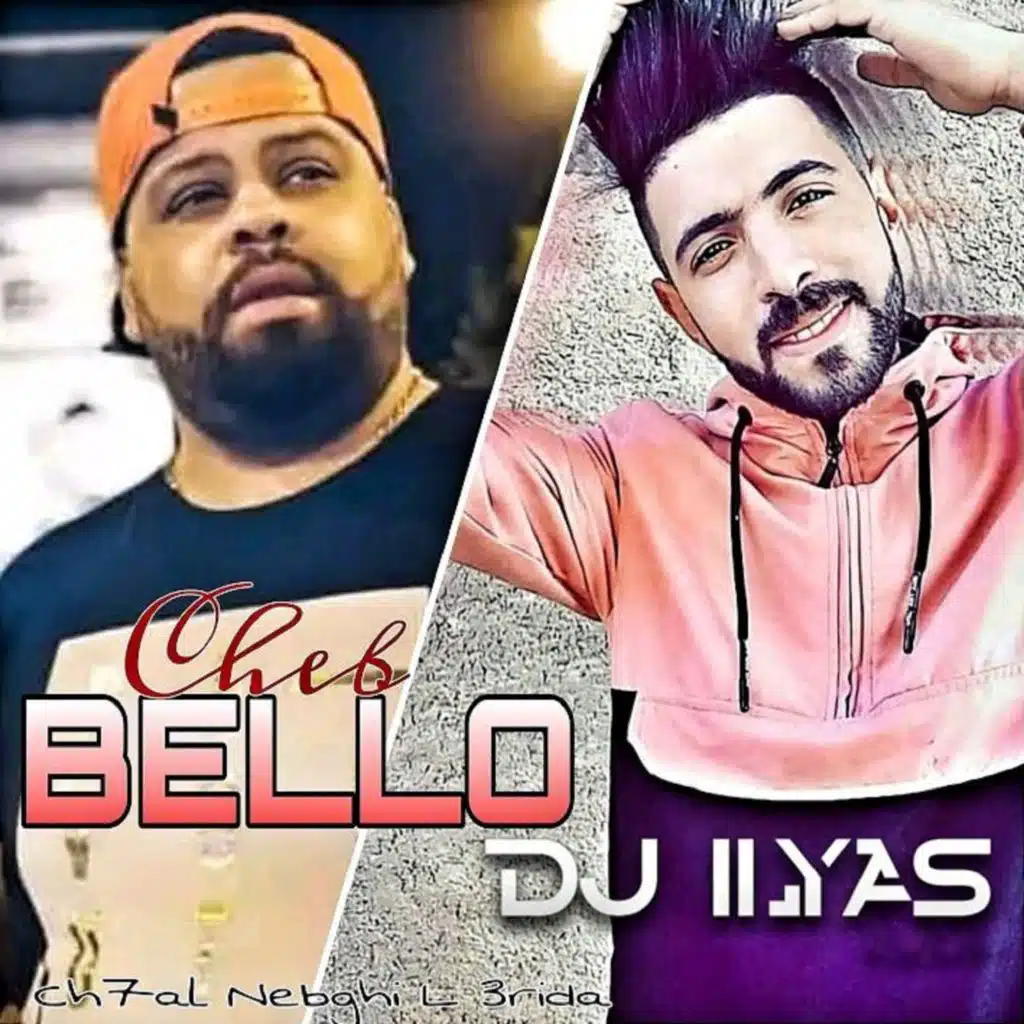 Ch7al Nebghi L 3rida (feat. DJ ILyas)