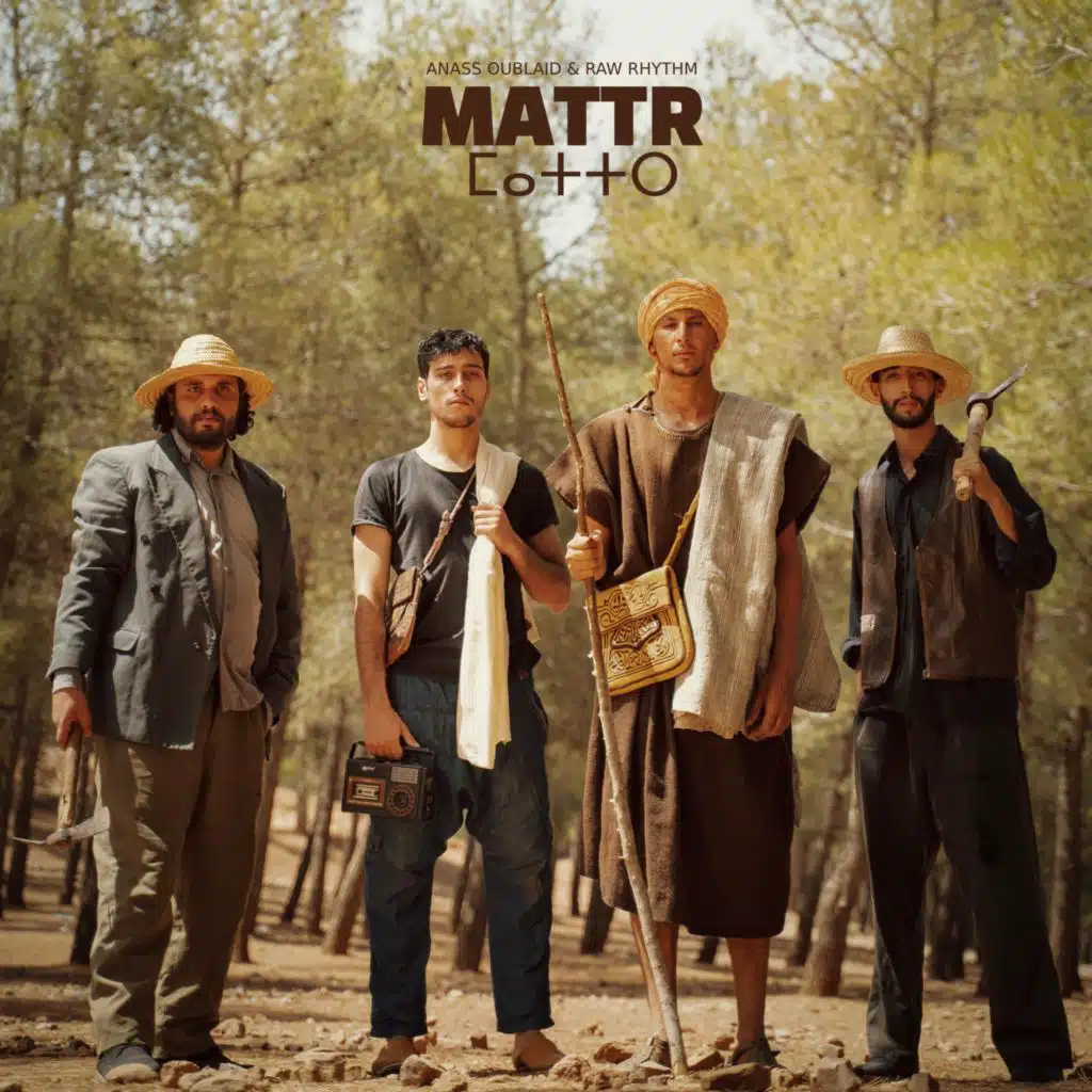 MATTR ⵎⴰⵜⵜⵔ (feat. RAW RHYTHM)