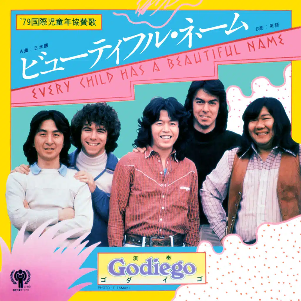 Every Child Has a Beautiful Name