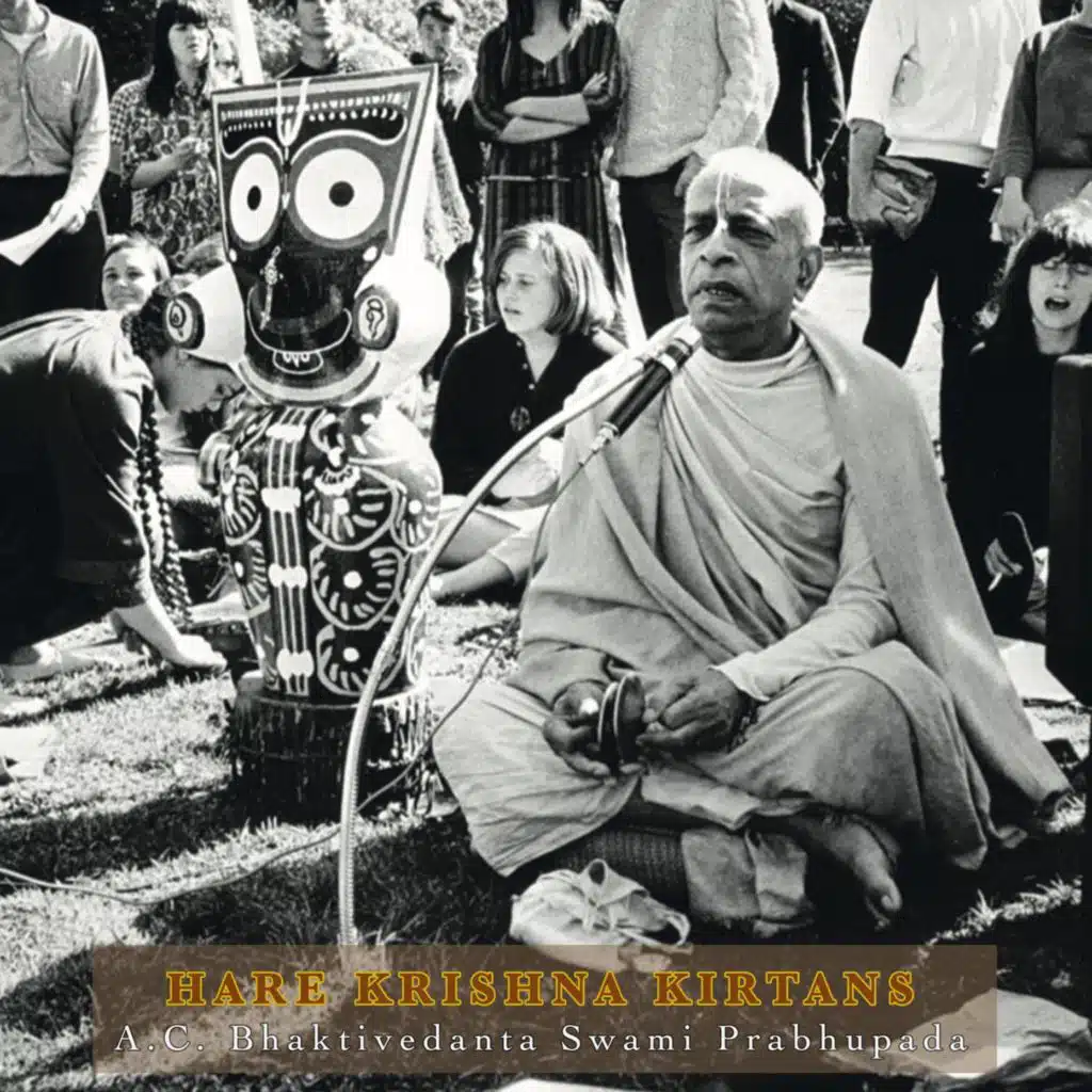 A.C. Bhaktivedanta Swami Prabhupada