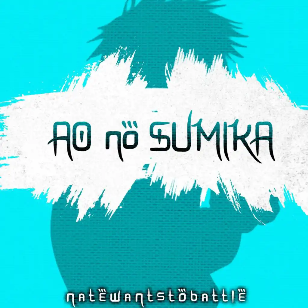 Ao no Sumika (Jujutsu Kaisen)