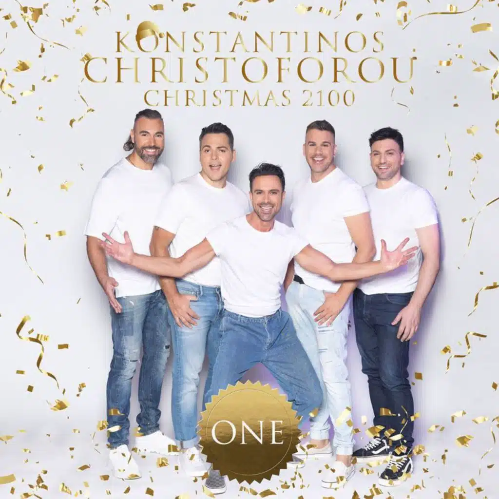 Konstantinos Christoforou & Oné