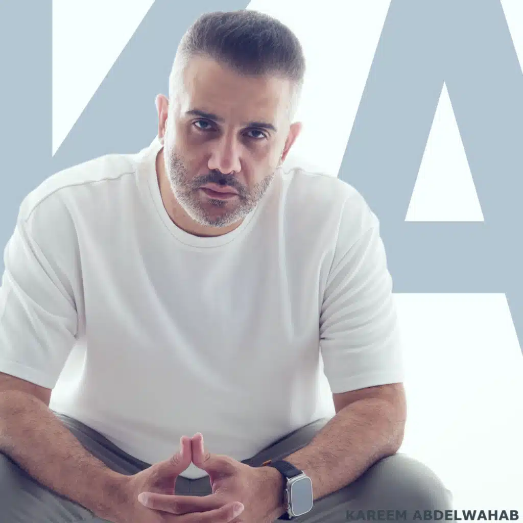 موسيق عرق البلح