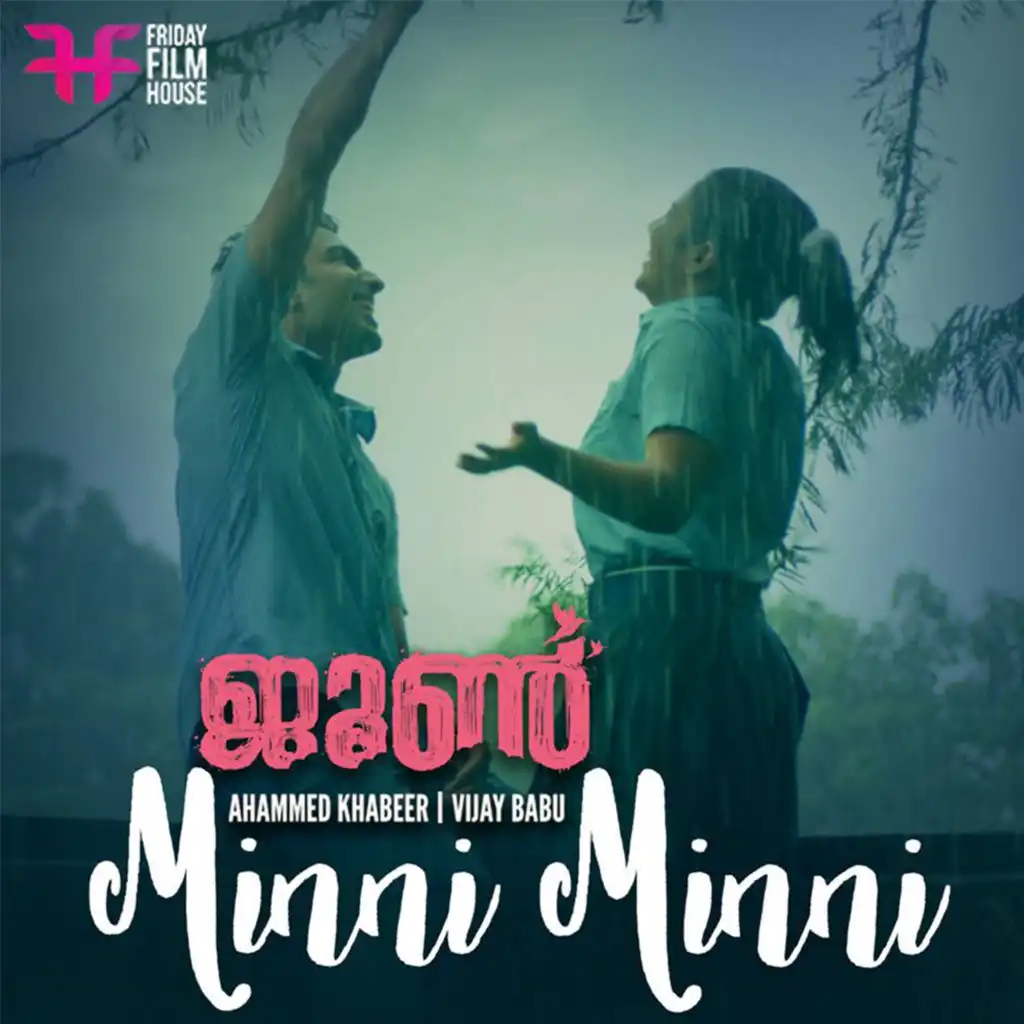 Ifthi, Vinayak Sasikumar & Amritha Suressh