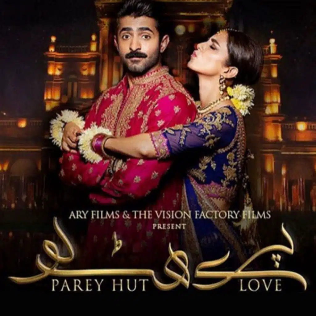 Parey Hut Love (Original Motion Picture Soundtrack)