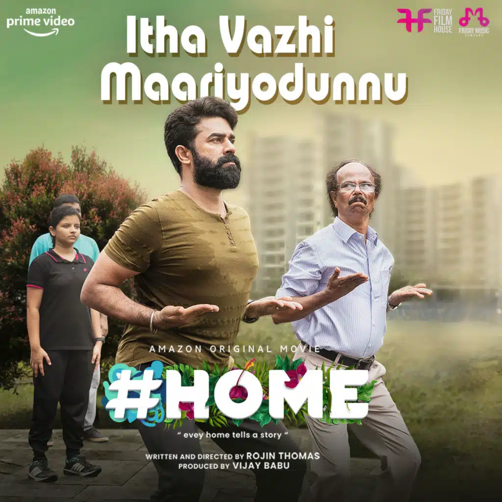 Rahul Subrahmanian, Vineeth Sreenivasan, Arun Alat & Shyam Muraleedharan