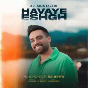 Ali Montazeri