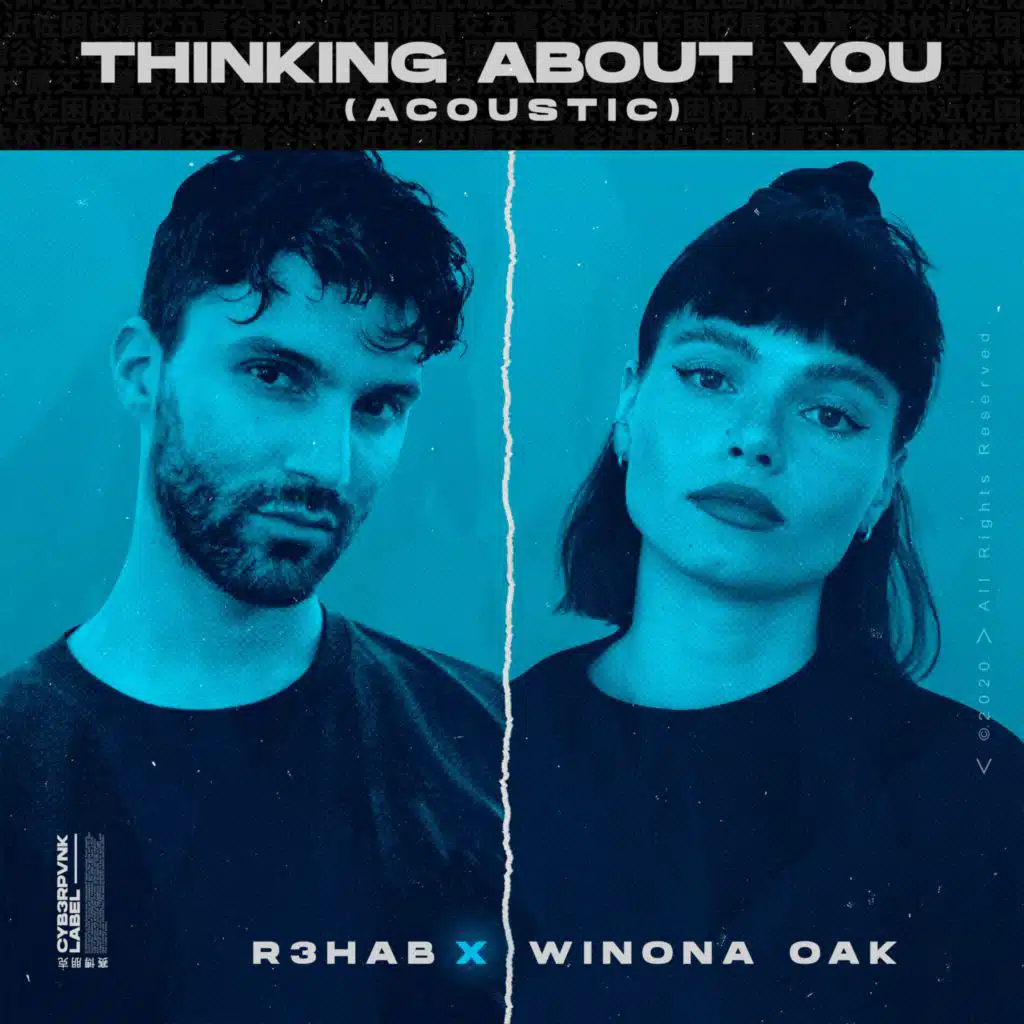R3HAB & Winona Oak