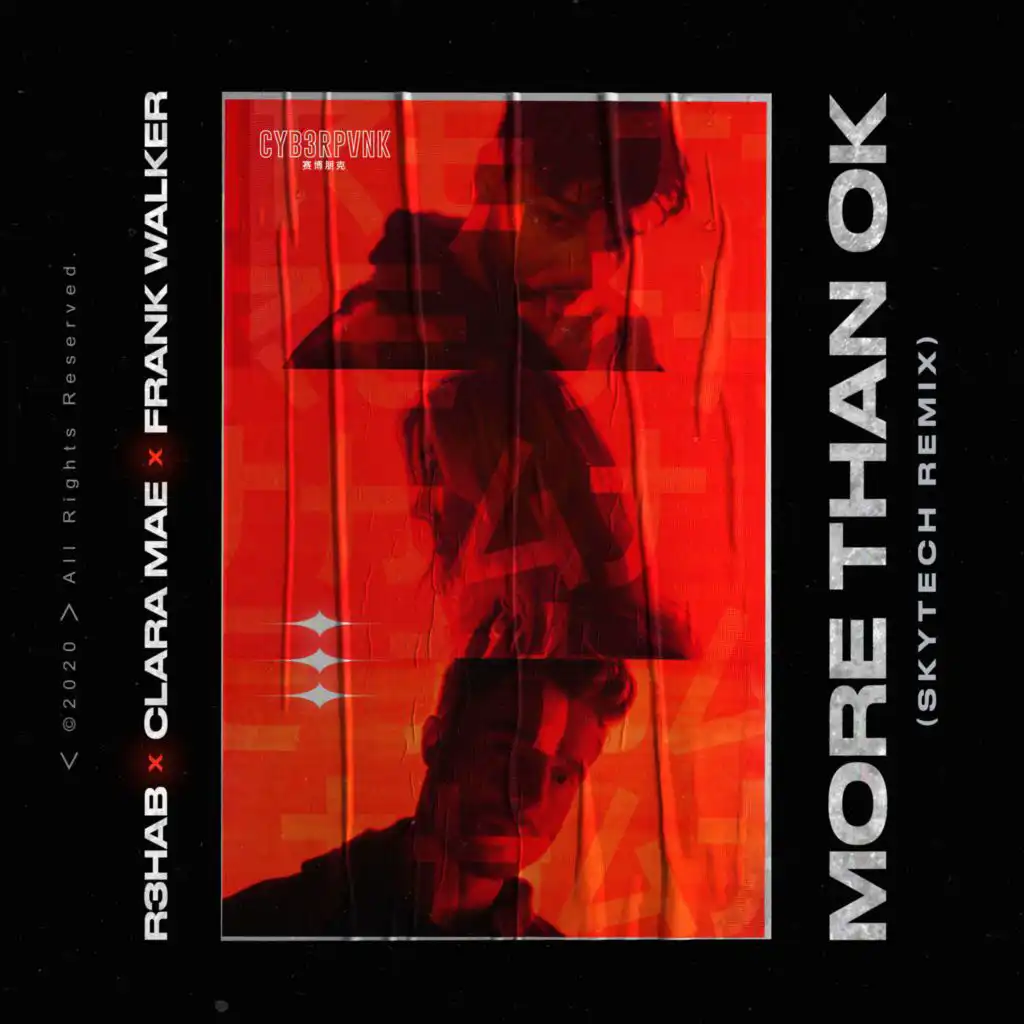 More Than OK (Skytech Remix)