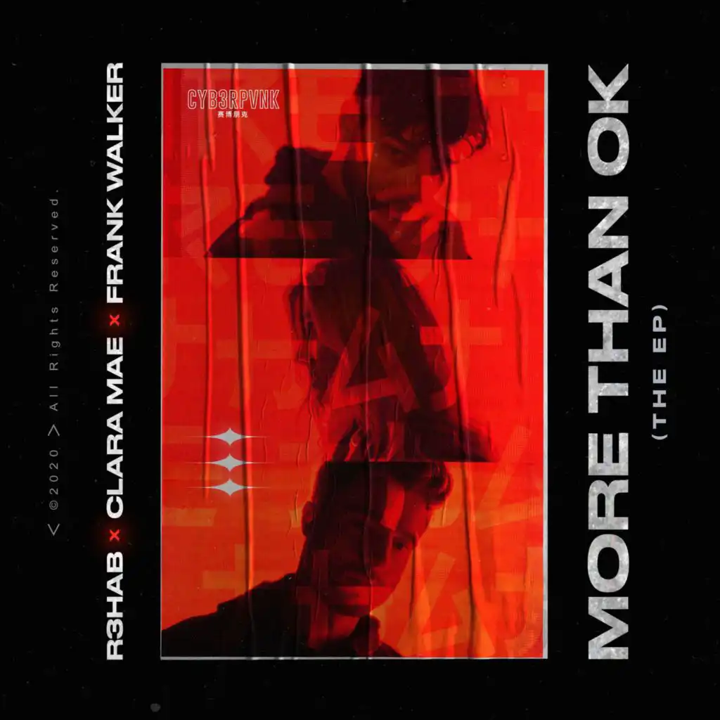 More Than OK (Frank Walker Remix)