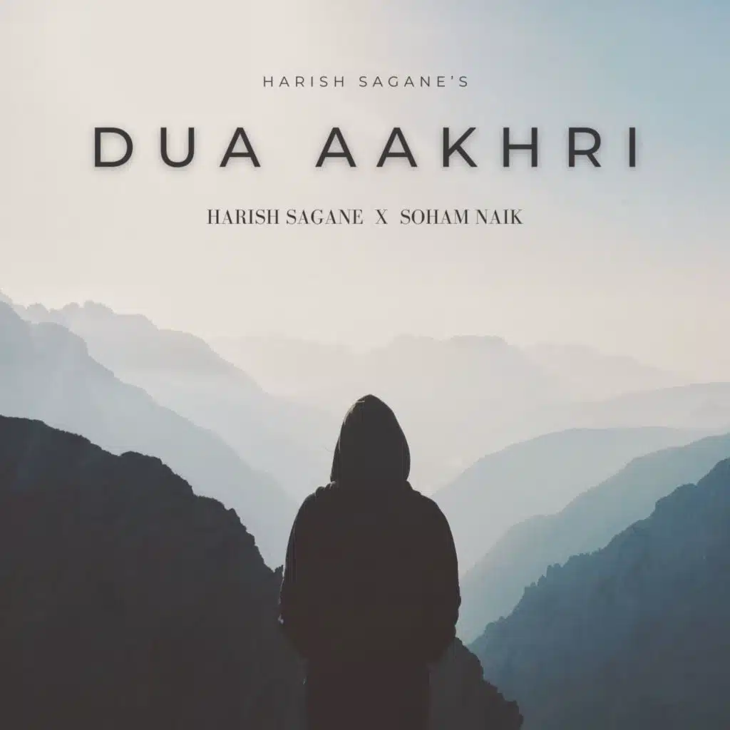 Dua Aakhri