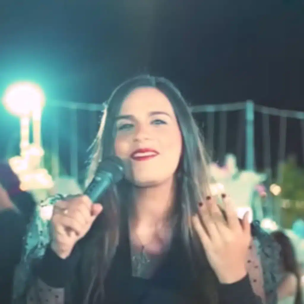 الشارع شارعنا -أغنية الخطوبة