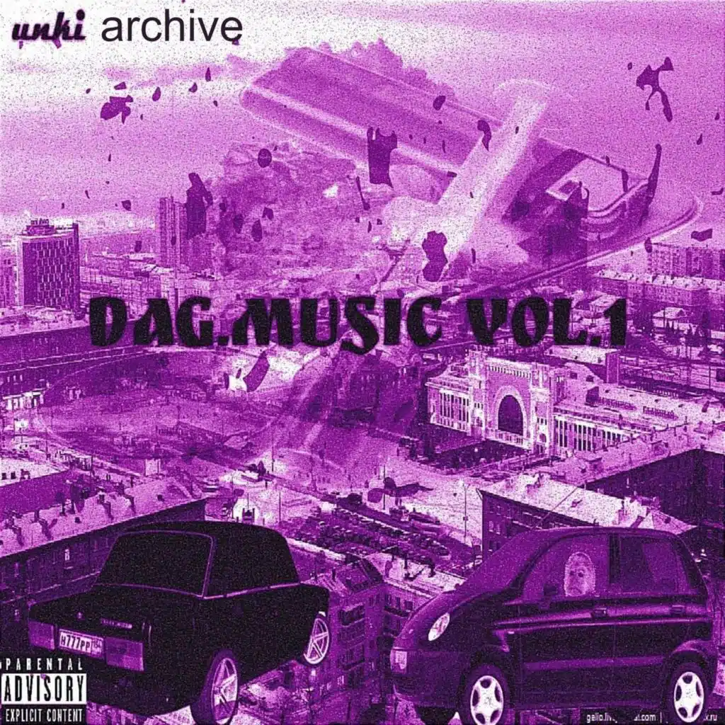 Unki genius. Тг unki. Unki. Sound of darkness unki. Тг unki.