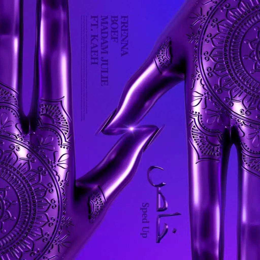 Frenna, Boef & DJ Madam Julie