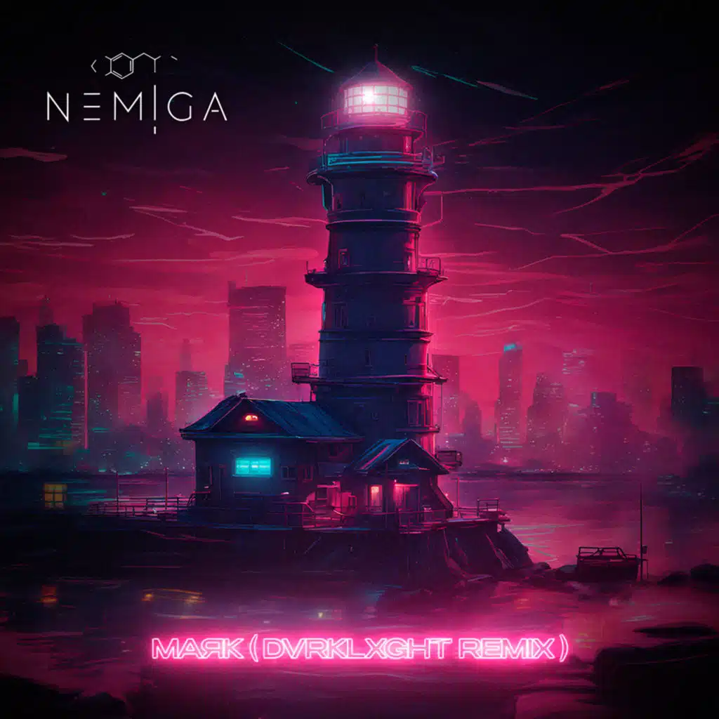 Маяк (DVRKLXGHT Remix)