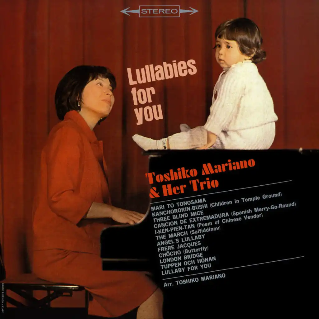 Lullabies for You