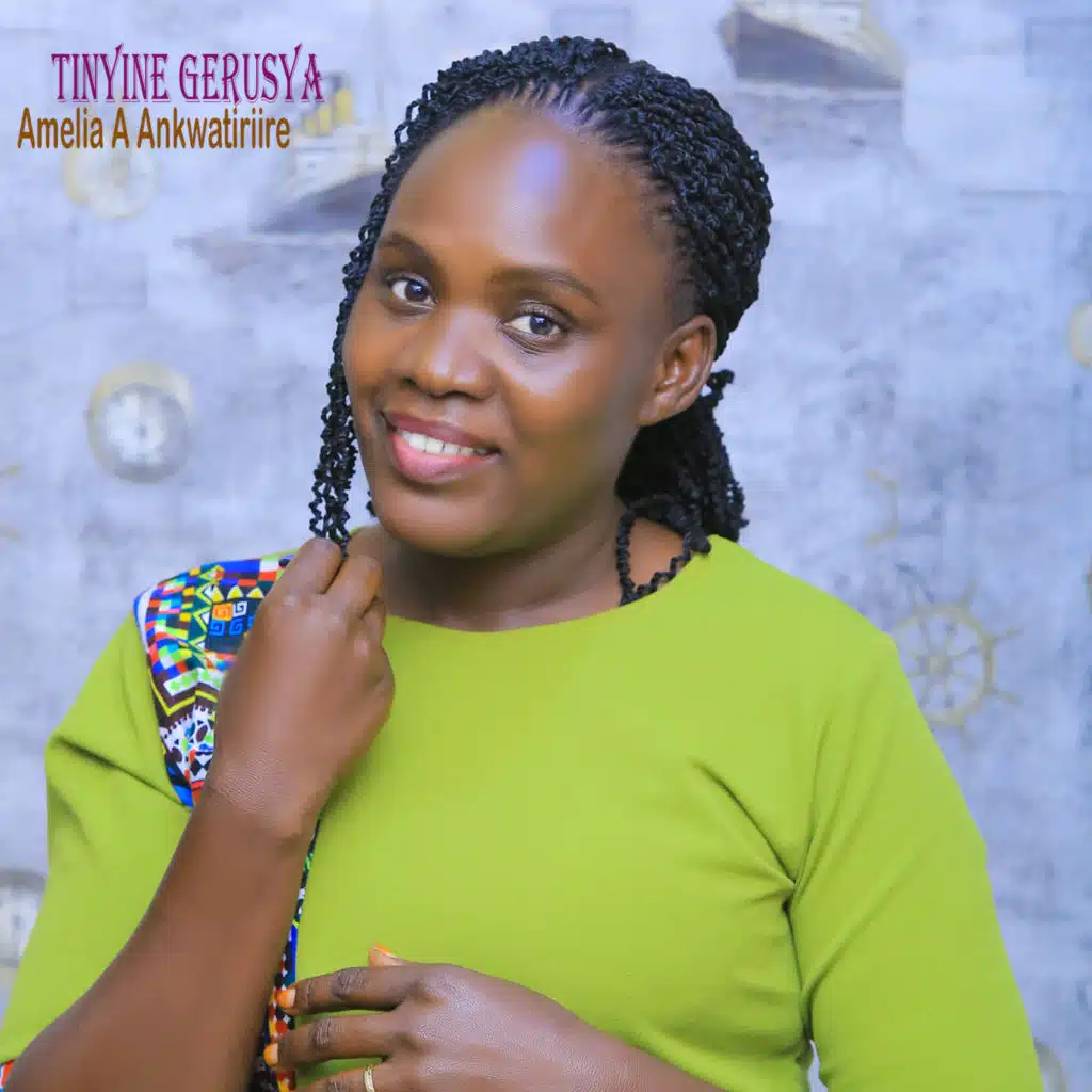 Tinyine Gerusya