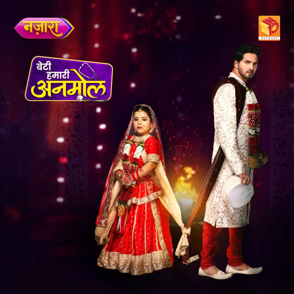 Beti Hamari Anmol (Original Series Soundtrack)