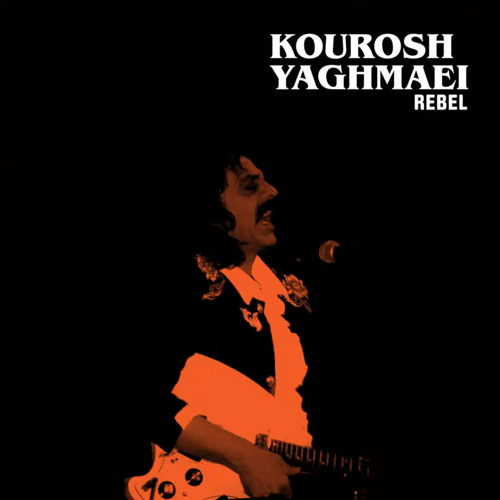 Kourosh Yaghmaei