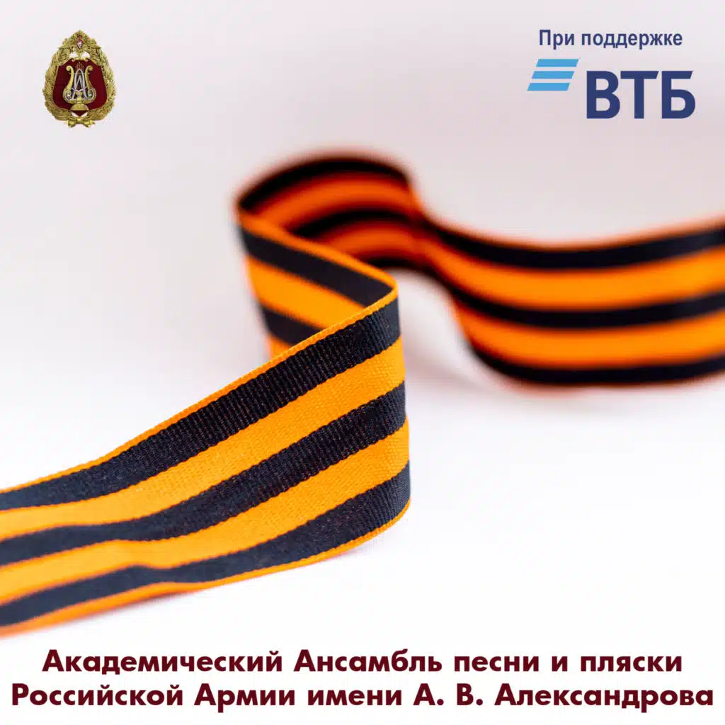 If Stones Could Speak