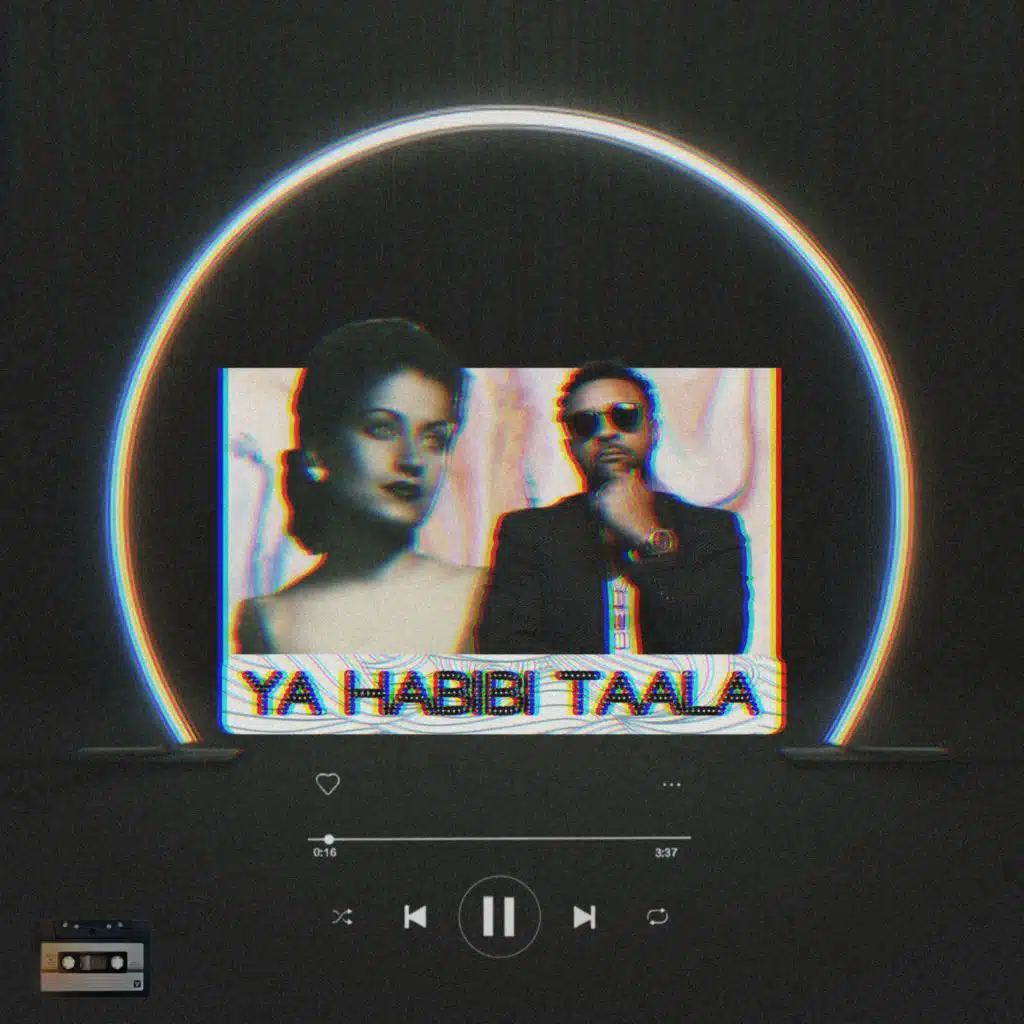 بومباستيك ( يا حبيبي تعاله ) شاجي و اسمهان