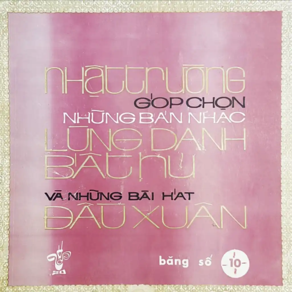 Đồn Vắng Chiều Xuân