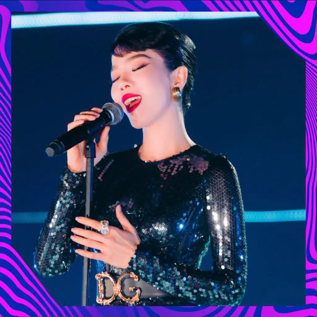 Nếu Em Được Lựa Chọn (Remix)