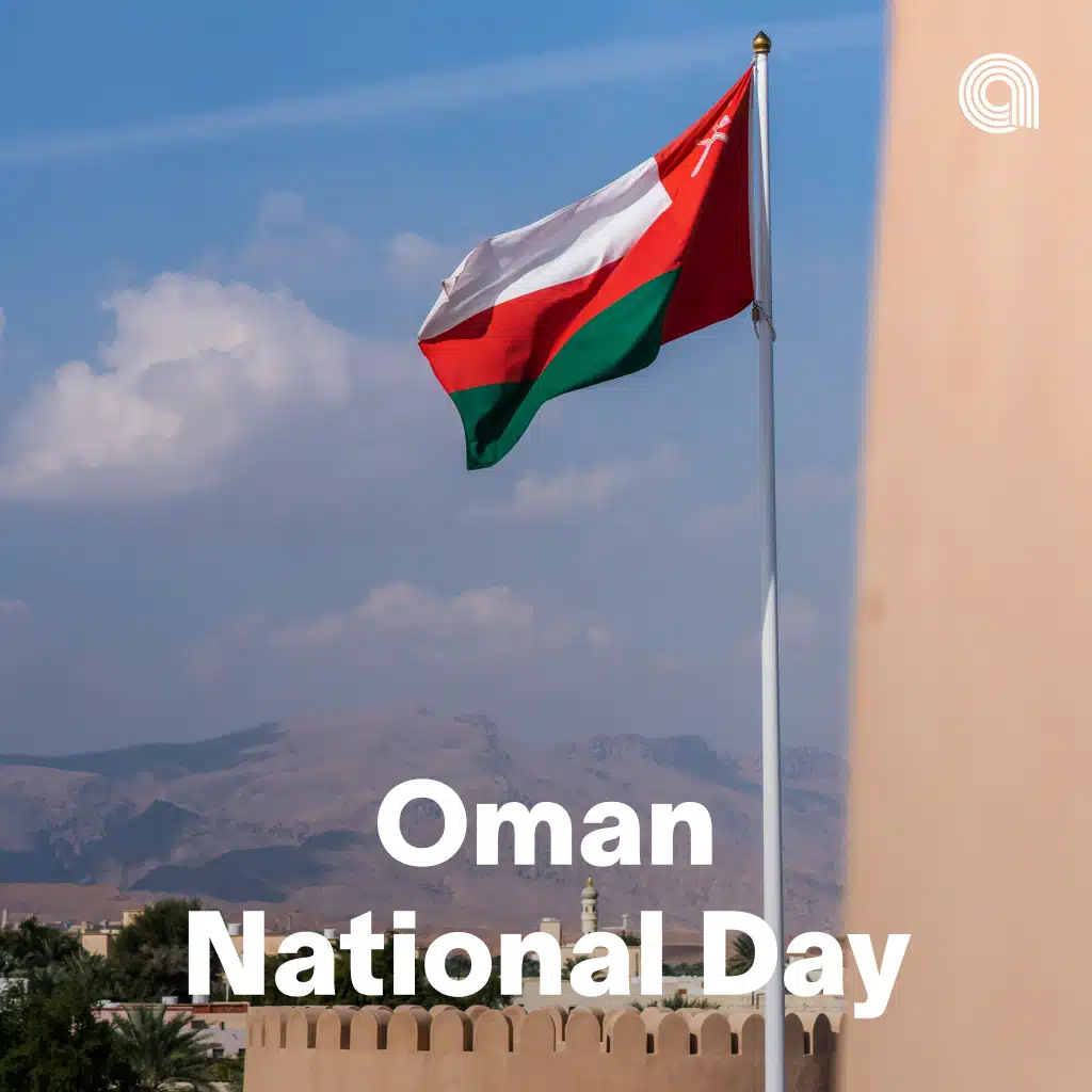 Oman National Day