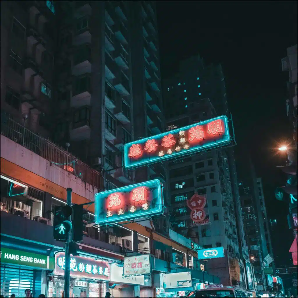 Rainy Night Café Vibes