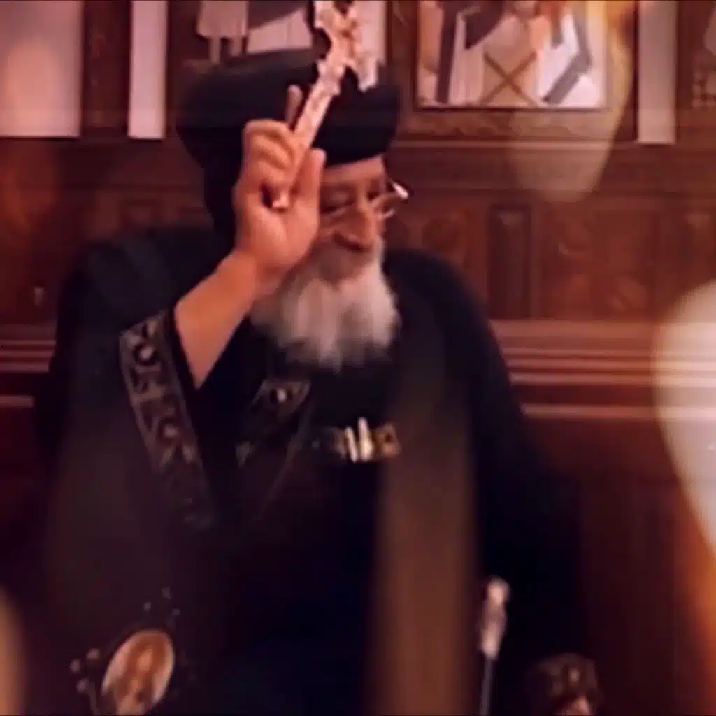 البئر - قداسة البابا تواضروس الثاني - نوفمبر ٢٠٢٢