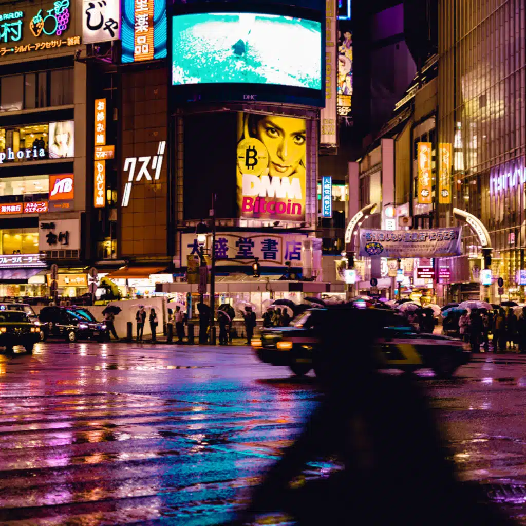 Floating Around The Empty Street