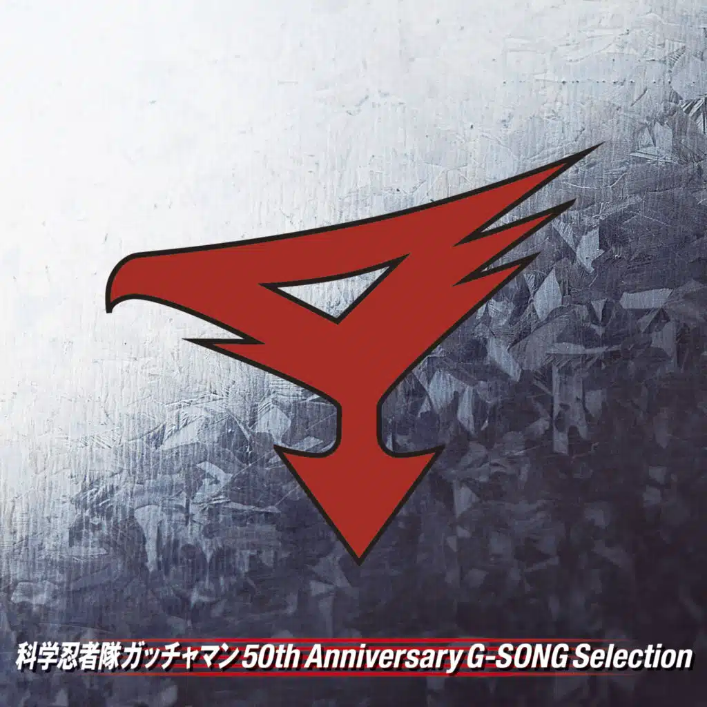 COLUMBIA ORCHESTRA / COLUMBIA Yurikagokai