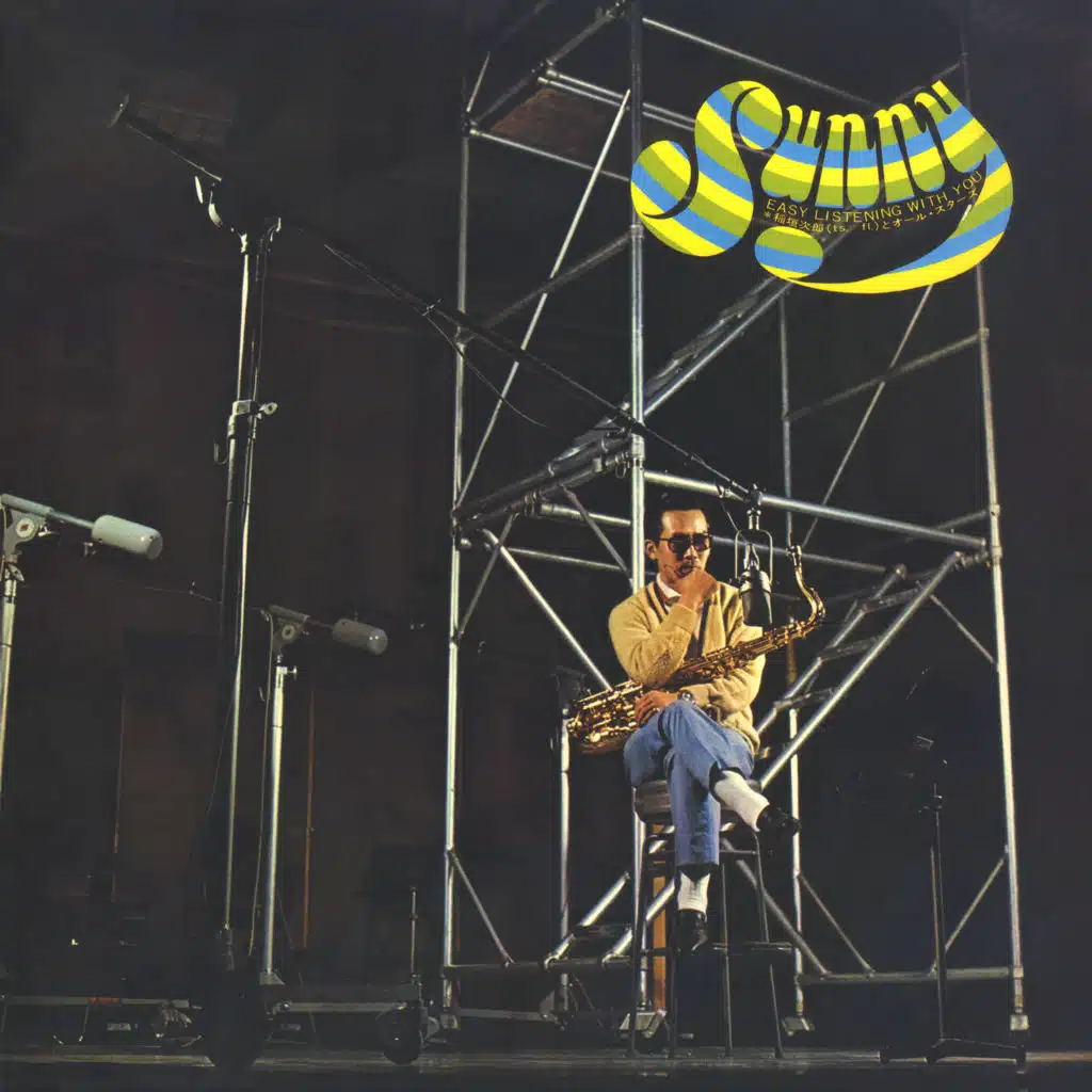 Sunny: Easy Listening with You