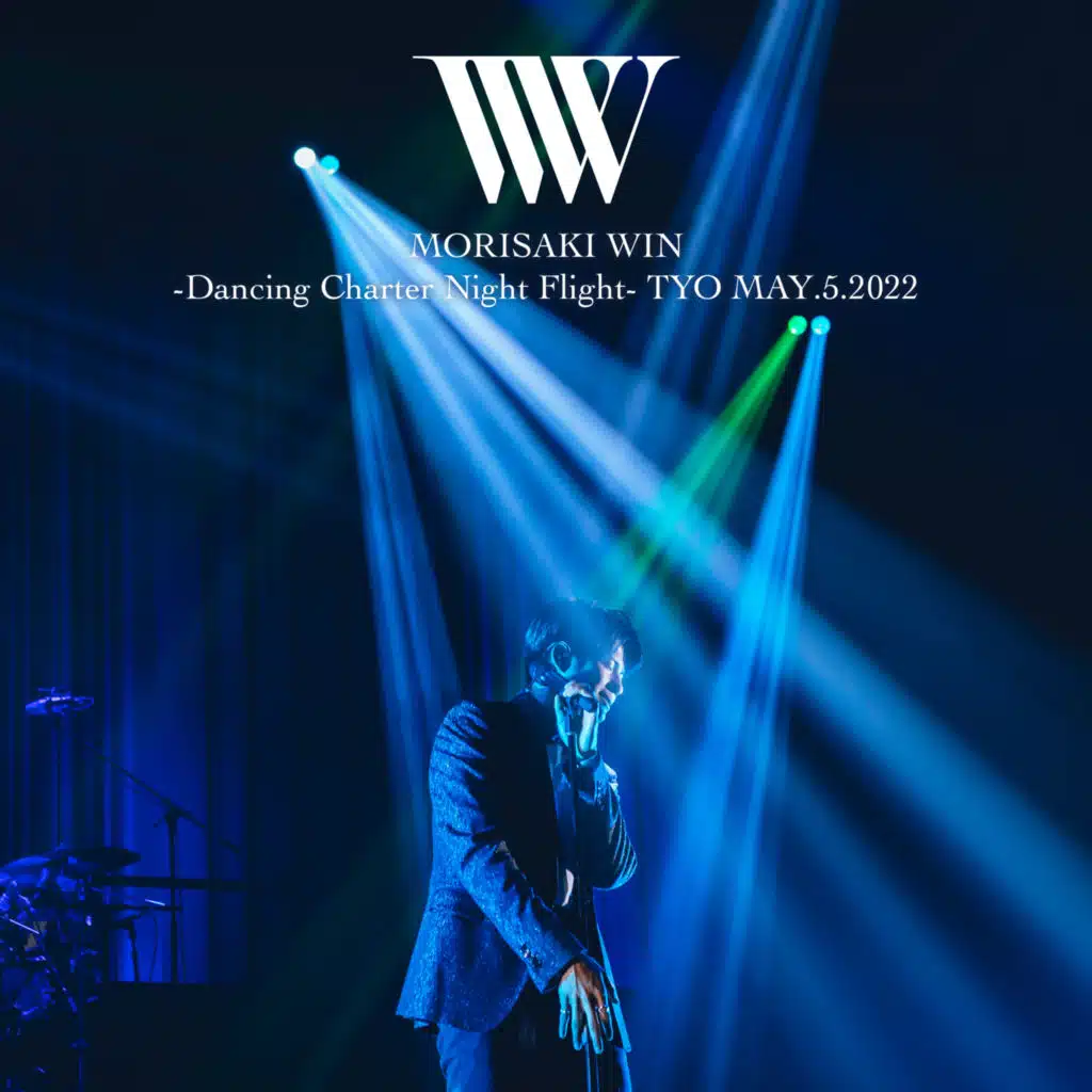 Unbroken World (Live in Tokyo, May 5, 2022)